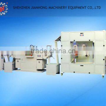 High speed automatic trademark silk screen printing machine