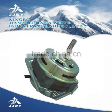 washing motor washing machine motor in AC motor