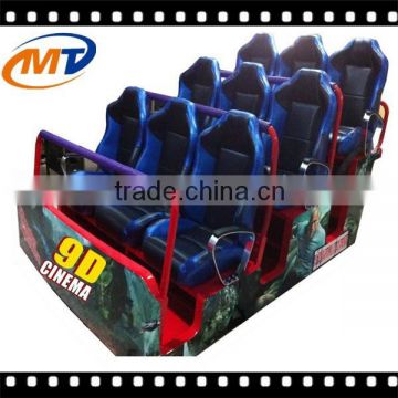 New and Spectacular 9d experience eletric type 9d cinema