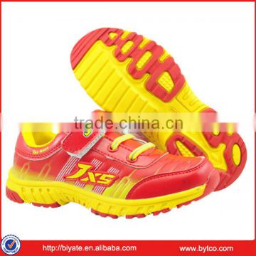 New models boys power sport shoes