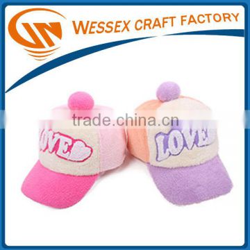 Candy color parent-child hip hop cap