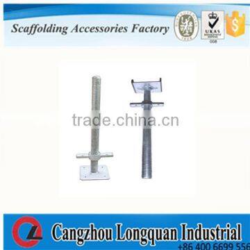 scaffolding base jack/adjustable shoring jack