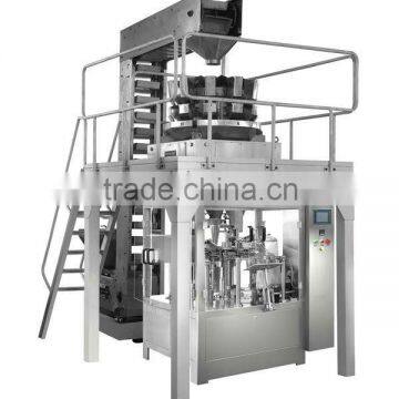 GD8-200 price pouch packing machine in india