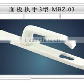 Door handle