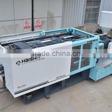 Energy Saving Injection Molding Machine