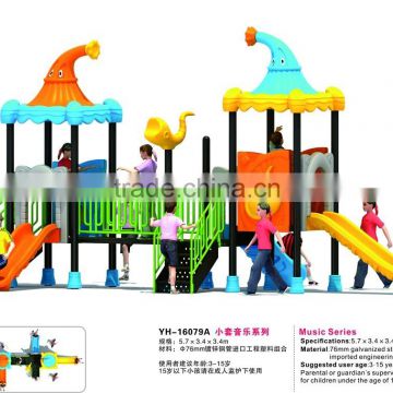 Fitness Amusement Children'S Cheap Playground