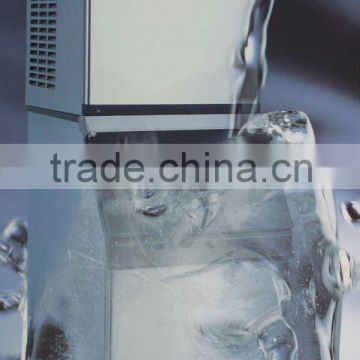 water-flowing type ice cube making machine