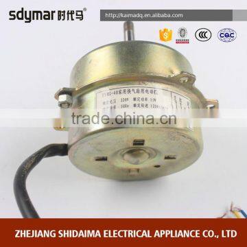 Dubai wholesale market 220v exhaust fan motor novelty products chinese