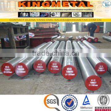 SKD12/A2 Alloy Tool Steel