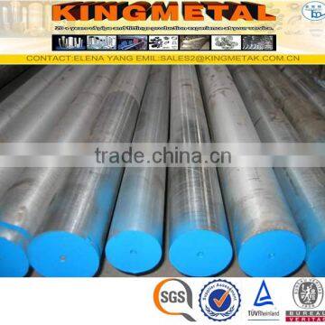 Hot Rolled Alloy Steel SCM445 Round Bar