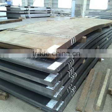 EN10025 S235JOH Hot Rolled Steel Plate photo-5