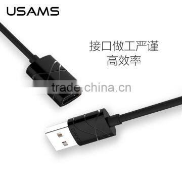 Original USAMS U-gee Series USB 2.0 Male to Female USB Cable 200CM Extension Cable For PC Laptop Computer photo-4
