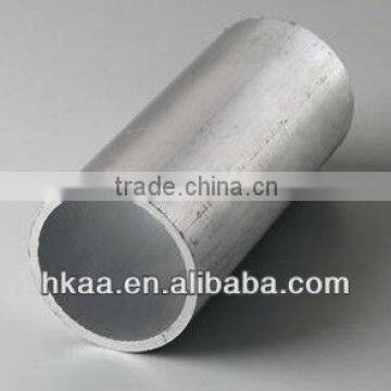 china high quality small custom made aluminum tube supplier