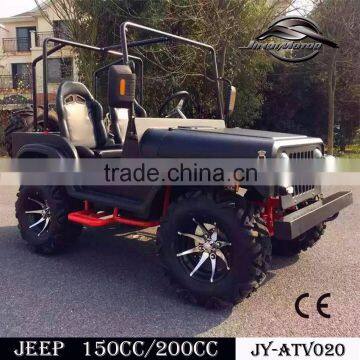 Kids Mini Jeep With CE Approved 150cc/200cc UTV