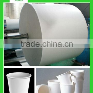 single side waterproof pe coated paper cup paper