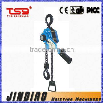 Type HSH-D Lever Hoist CE Approved