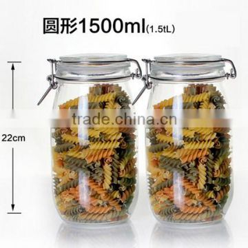 1.5L Recycled airtight Round shape glass jar with metal clip top lid for kitchen and food