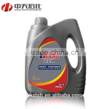 Noblu Lubricant oil /Automotive engine oil lubricating manufacturer