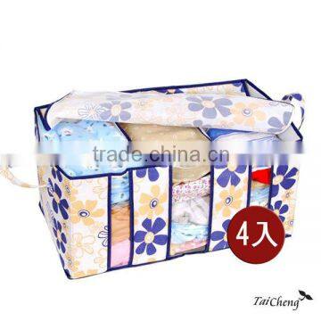 Hot Sale Printed Household Storage Box