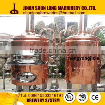 copeer mash tun for sale with 50l-100hl