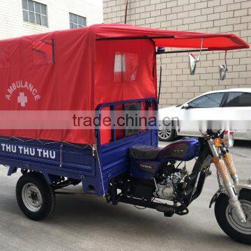 ambulance cargo tricycle 110cc with rear tent