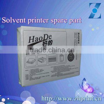 Nonwoven Cleaning Wiper for Solvent Printer