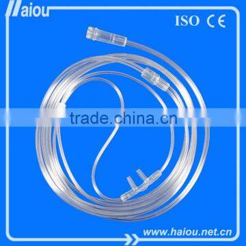 Disposable Nasal Oxygen Cannula