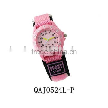 Children Sport Watch QAJ0524L-P