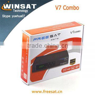 Freesat V7 Combo HD DVB-S2/T2 satellite tv receiver support BISS Key,Patch,CCCAM,Powervu and Youtube