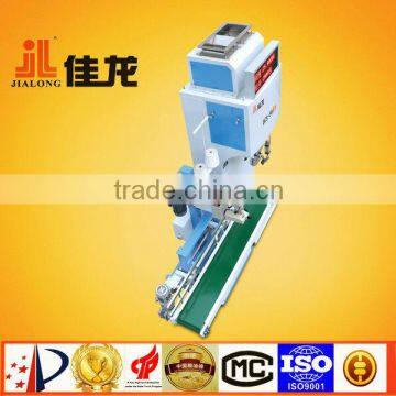 DCS-25K-6A Granule Grain Bean Sugar Rice Automatic Bag Machine photo-2