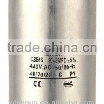 white plastic &auminum shell cbb60 cbb61 cbb65 cd60 series capacitor 5uf-100uf 250vac-450vac