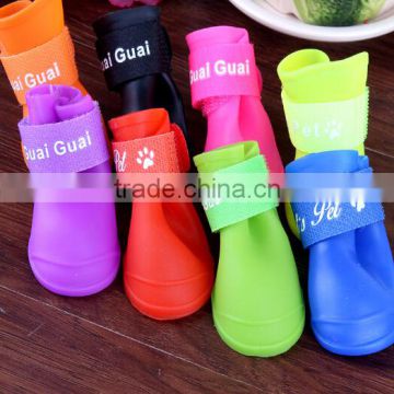 Gooding selling silicone pet dog rain shoes/pet rain boots