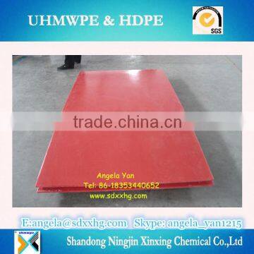 china factory price of Plastic HDPE Board/large plastic cutting board/HDPE plastic sheet/polyethylene sheet