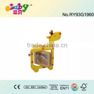 photo frame for kids