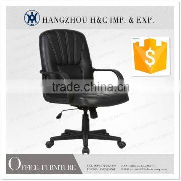 2015 Most Hot Cheap Simple Black Office Chair HC-A043M