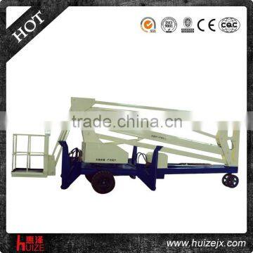 200kg 14.8m seat driving pickup truck boom lift