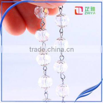 2015 Glass Rosary photo-6