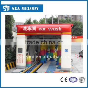 Advanced automatic tunnel type car washing equipment