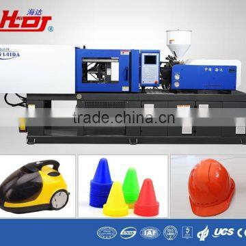 micro injection molding machine HDX128