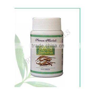 Erbage Ashwagandhacapsule