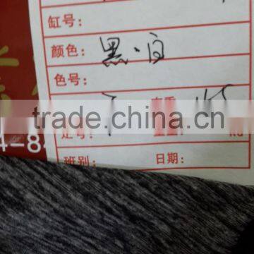 Made in China Cotton Polyester Melange Blend Knitted Jersey Fabric photo-2