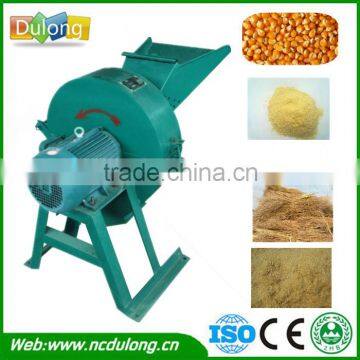 Wholesale price small capacity corn / straw crusher machine