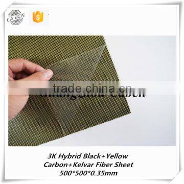 Excellent 3K hybrid carbon+aramid glossy carbon fiber sheet hybrid veneer sheets