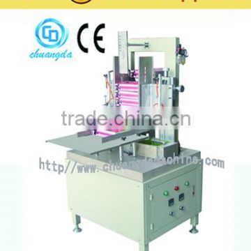 CDH-50 SEMI AUTO BOX-SEALING MACHINE