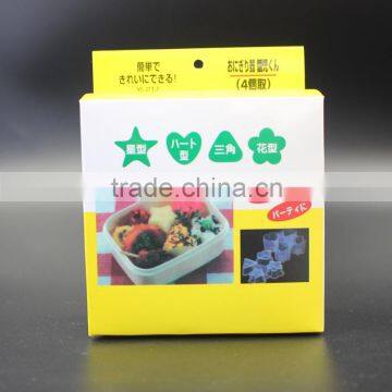 Two Compartment Plastic Triangle Sushi Maker photo-2