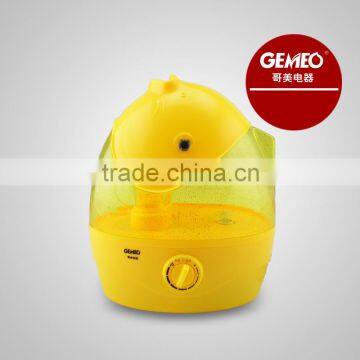 2016 new product mist maker smart home diffuser GL-6686