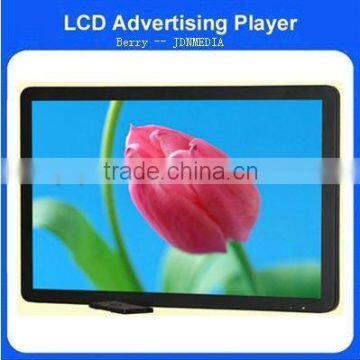 LCD wall mounted touch screen kiosk