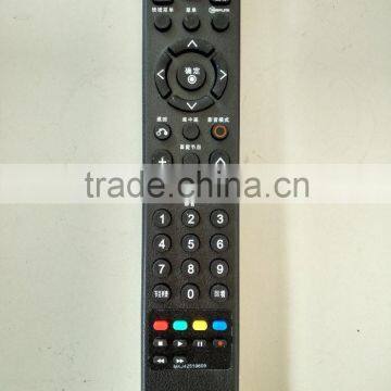 44 buttons LCD LED Remote Control IR Remote Control MKJ32022830