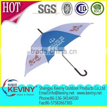Straight Umbrella Auto Open Chinese Umbrella Manufacturer Produce photo-5