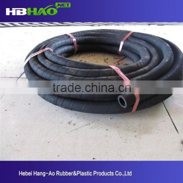 China factory 1.5 inch rubber hose